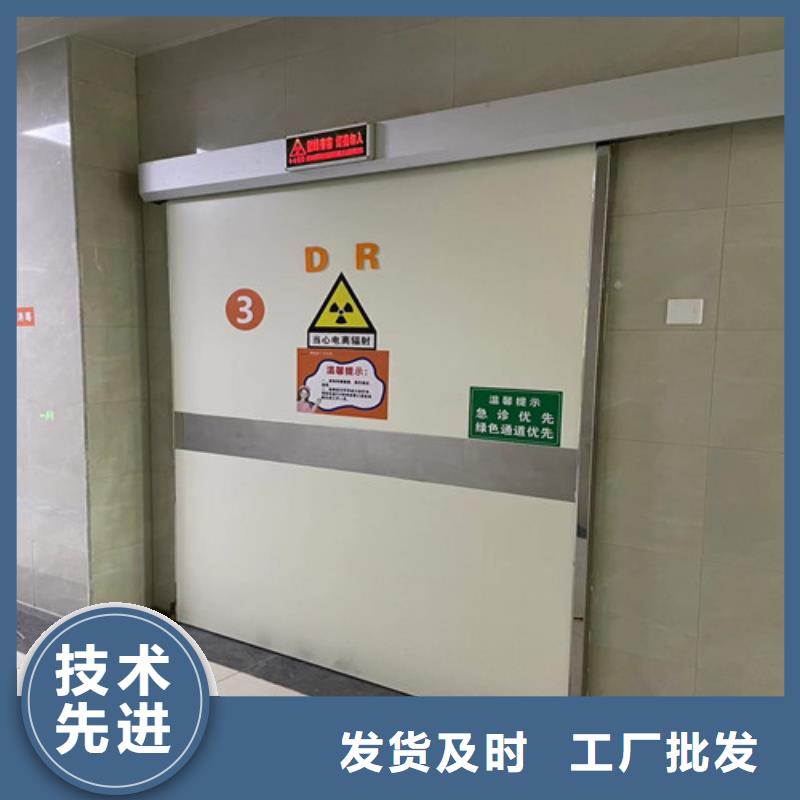CT室门批发安装