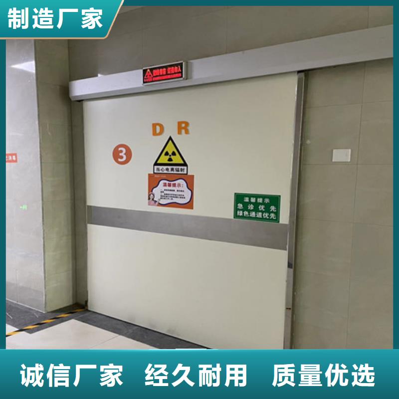 铅门 【医用铅门】检验发货|手术室墙体铅板-志远辐射防护工程(鹤壁市分公司)