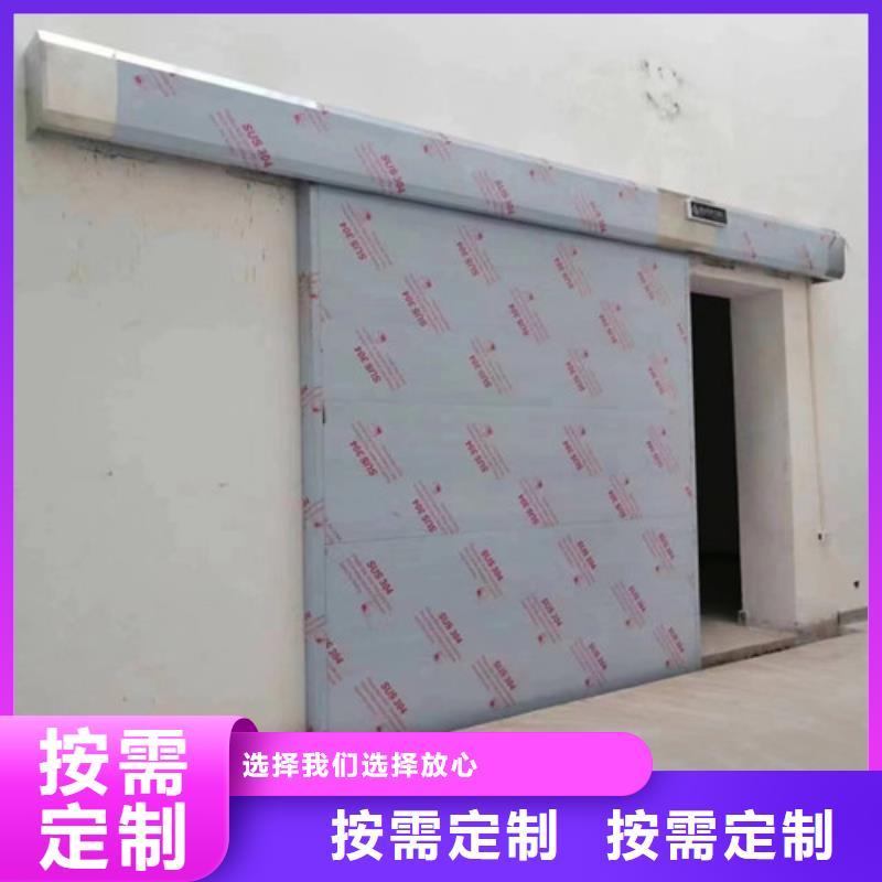 屏蔽门定制厂家批发口碑好