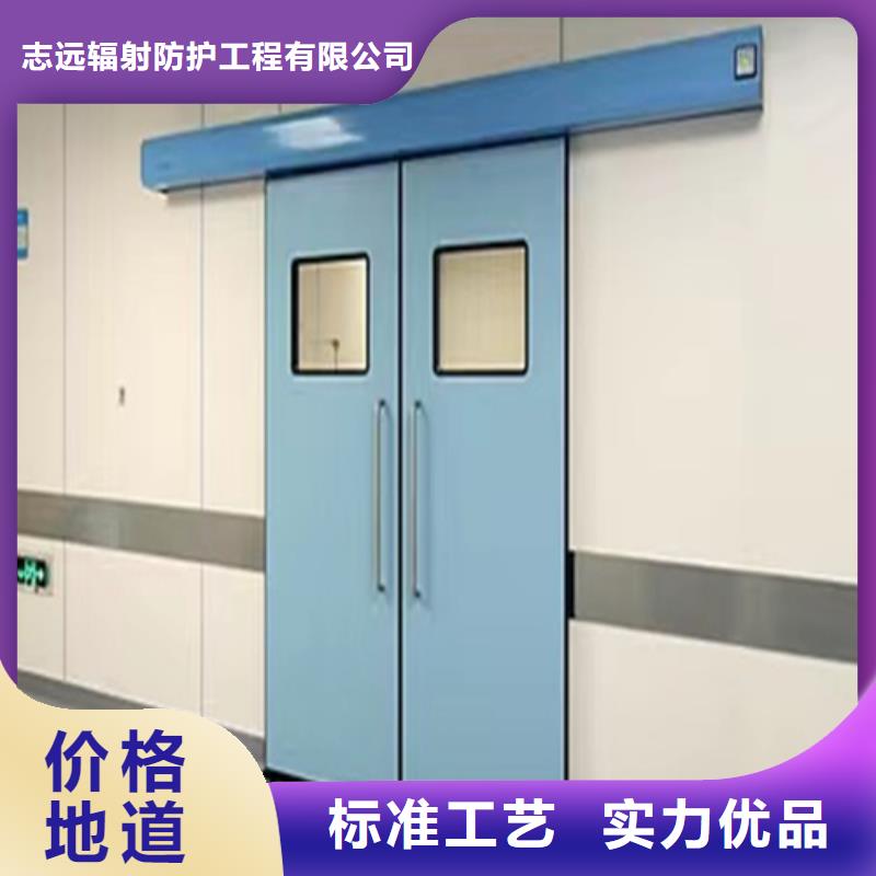 CT室门按需定制