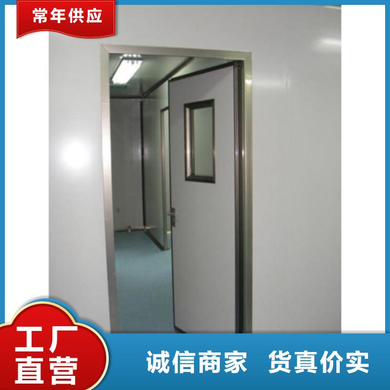 防辐射铅门零售