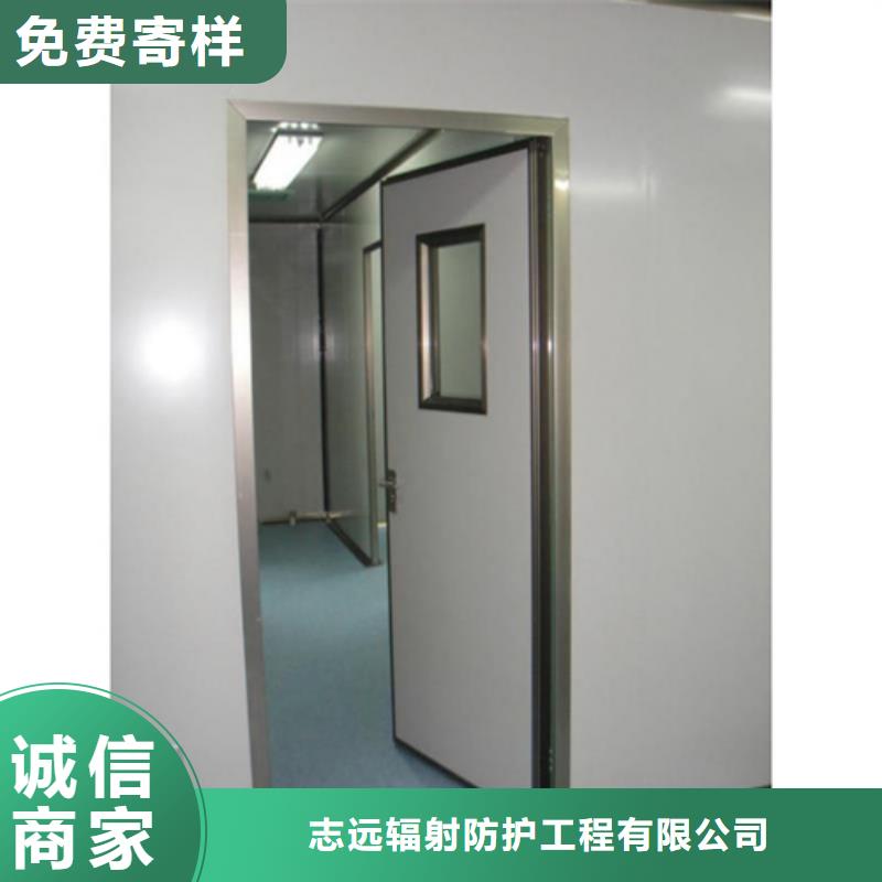 防辐射铅门供应商诚信厂家