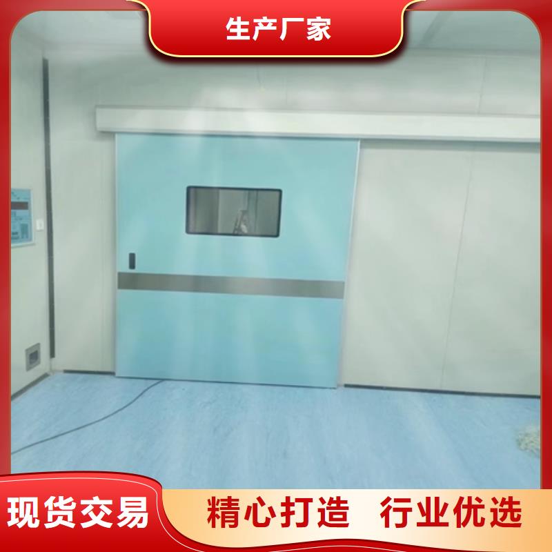铅门品质保证
