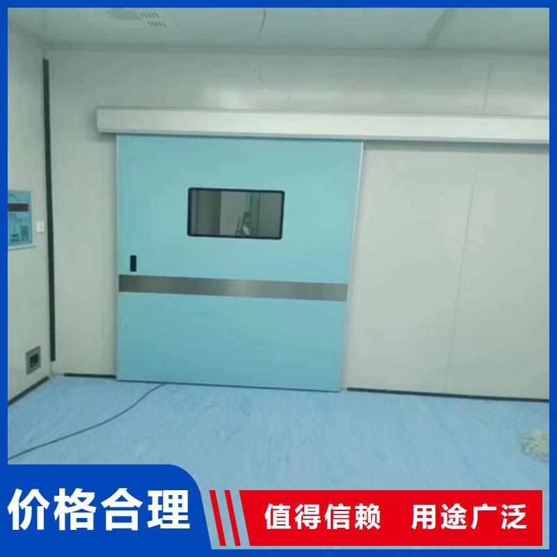 医用防护门零售