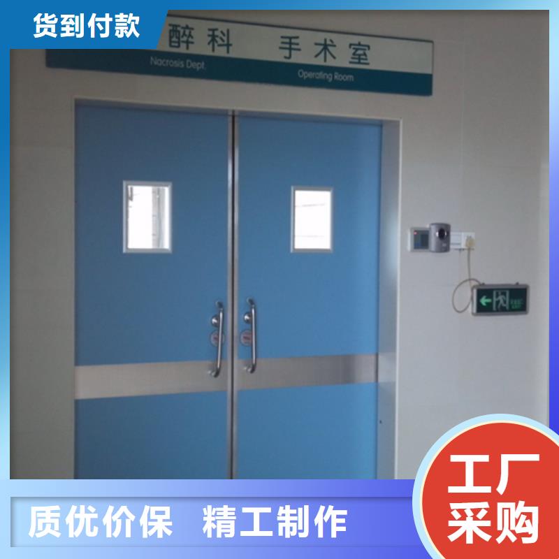 防辐射铅门源头厂家