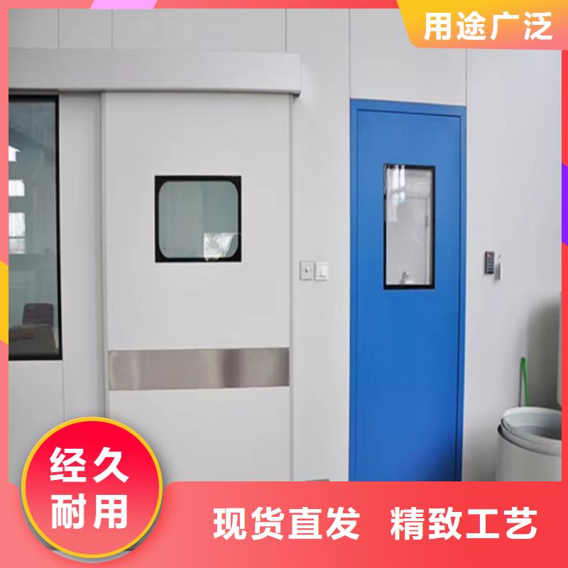 【铅门医用铅门甄选好厂家】