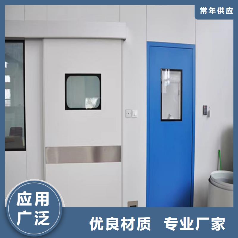 防辐射门品质保证