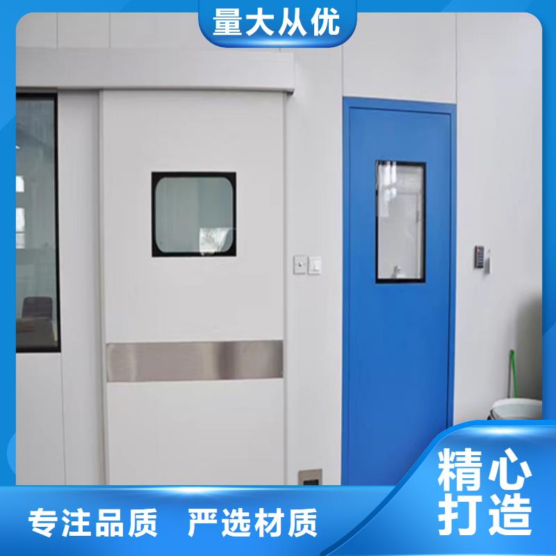 铅门型号齐全