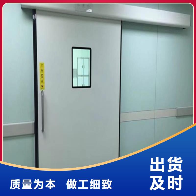 铅门_医用铅房厂家现货批发