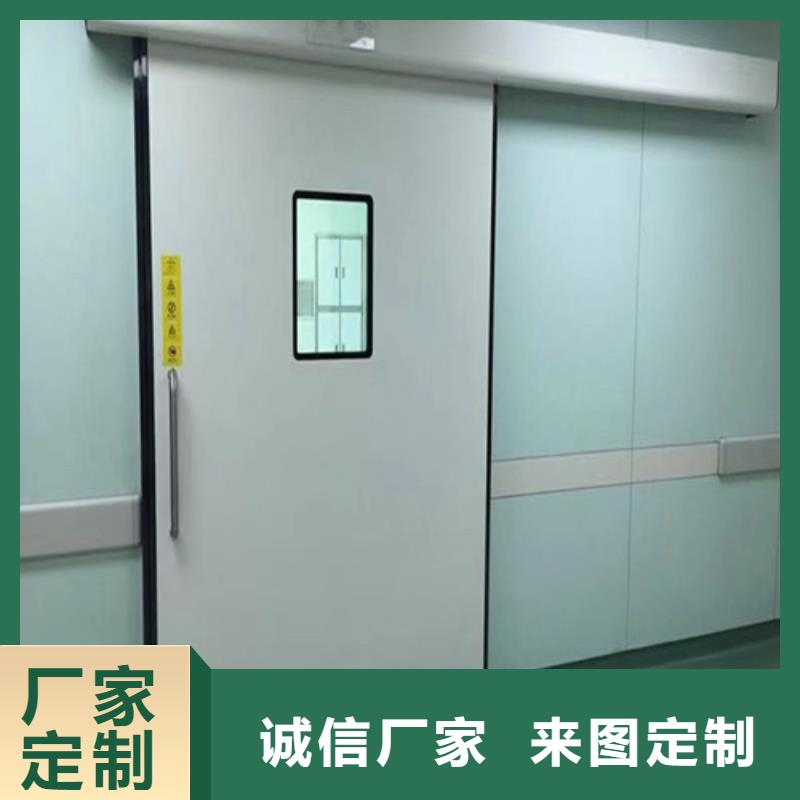 医用防护门零售