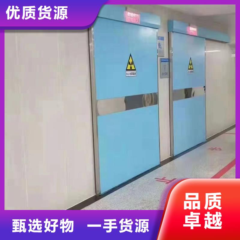 屏蔽门厂家直销