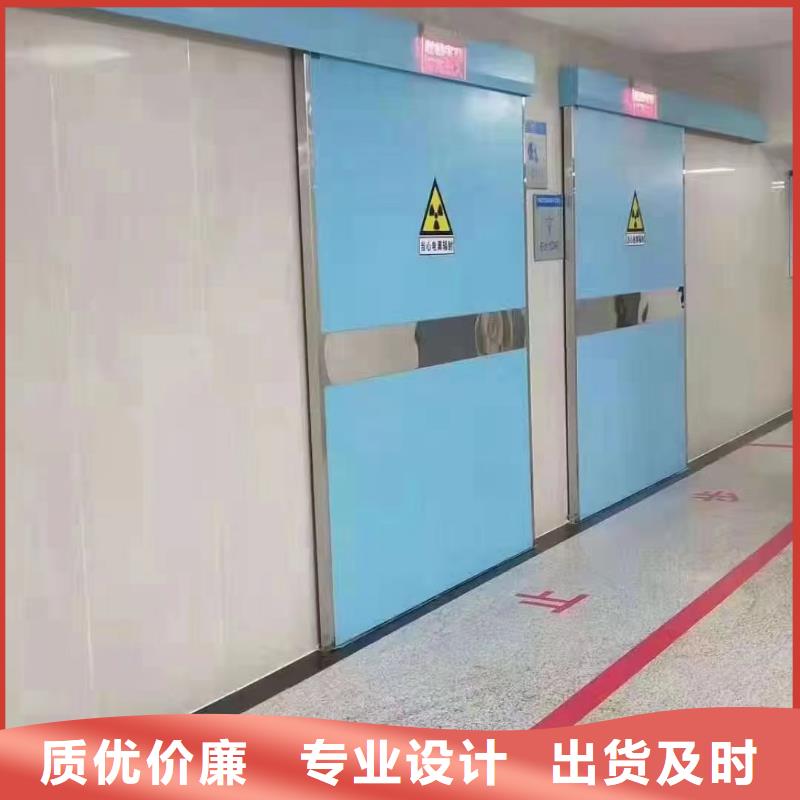 防辐射铅门可定制型号全