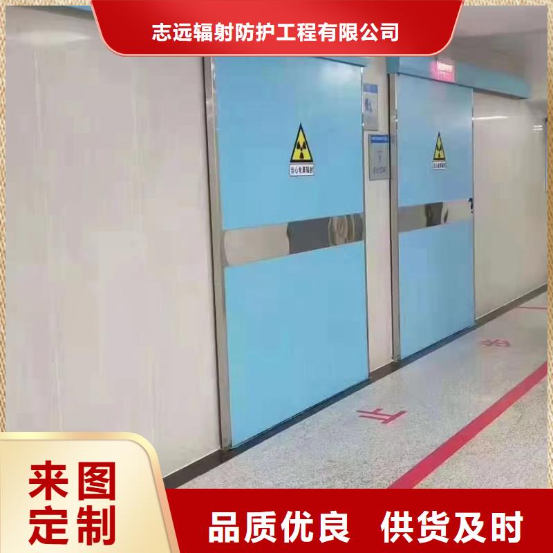 屏蔽门定制厂家批发口碑好