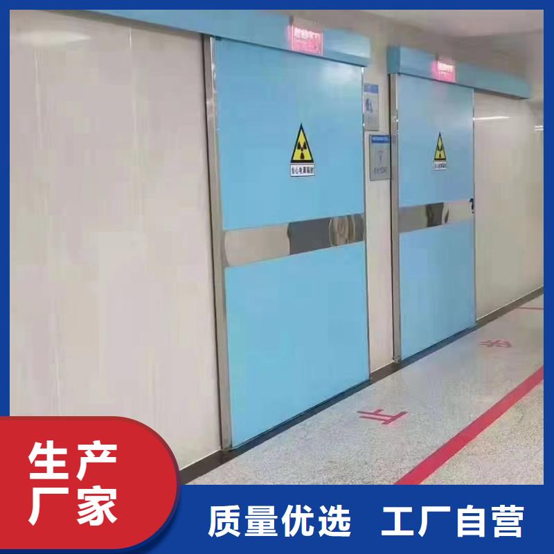 铅门_医用铅房厂家现货批发