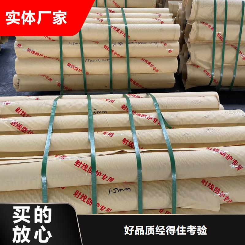 防辐射门批发安装