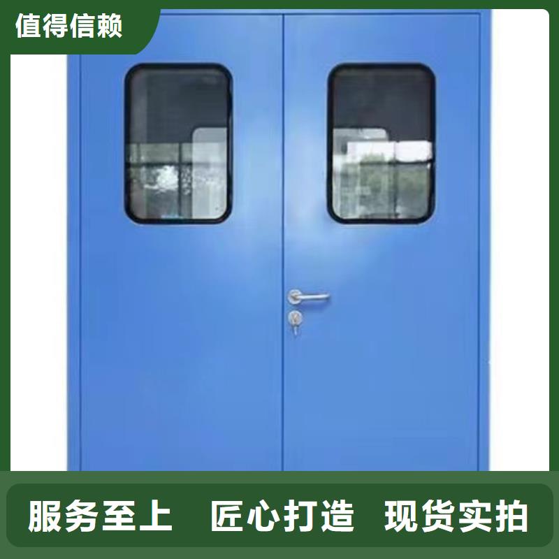 医用门定制正规厂家
