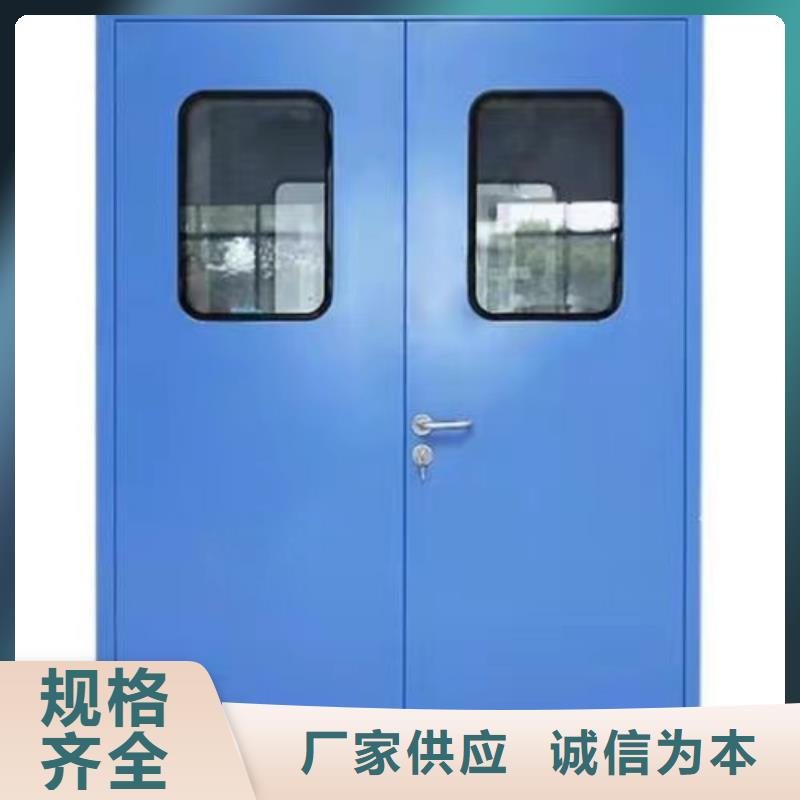 手术室墙体铅板视频-手术室墙体铅板(志远)覆盖地域山西省晋城市高平|阳城|朔州|忻州|太原|晋中|临汾|长治