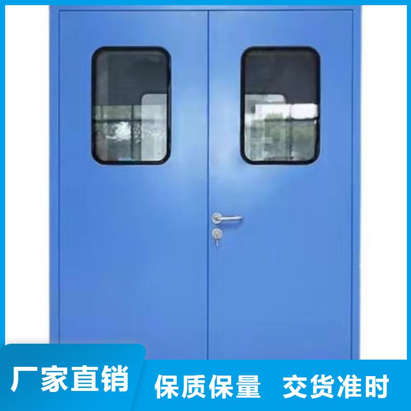 屏蔽门定制可定制型号全