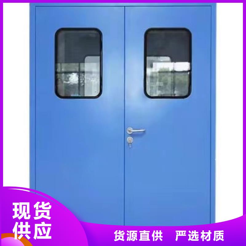 医用门定制源头厂家