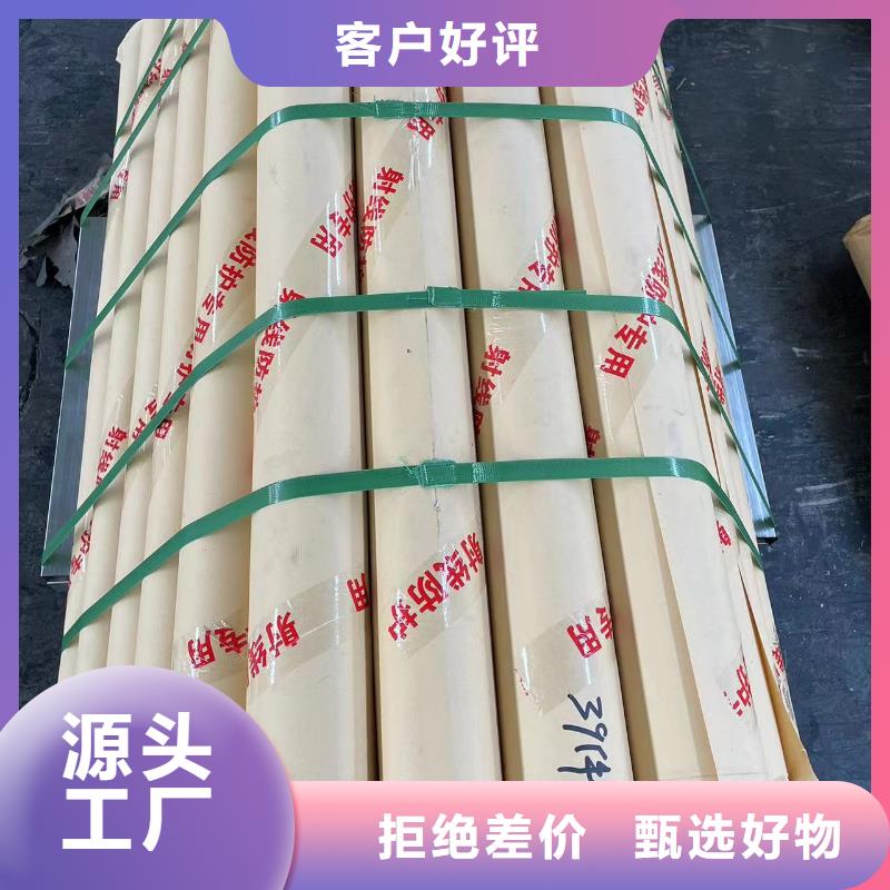 防辐射门生产厂家