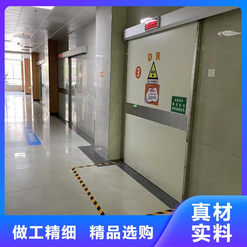 铅门按需定制