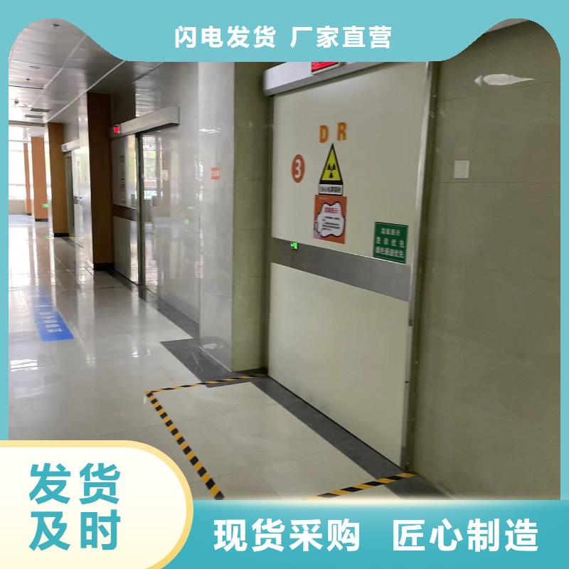 直线加速器屏蔽门零售
