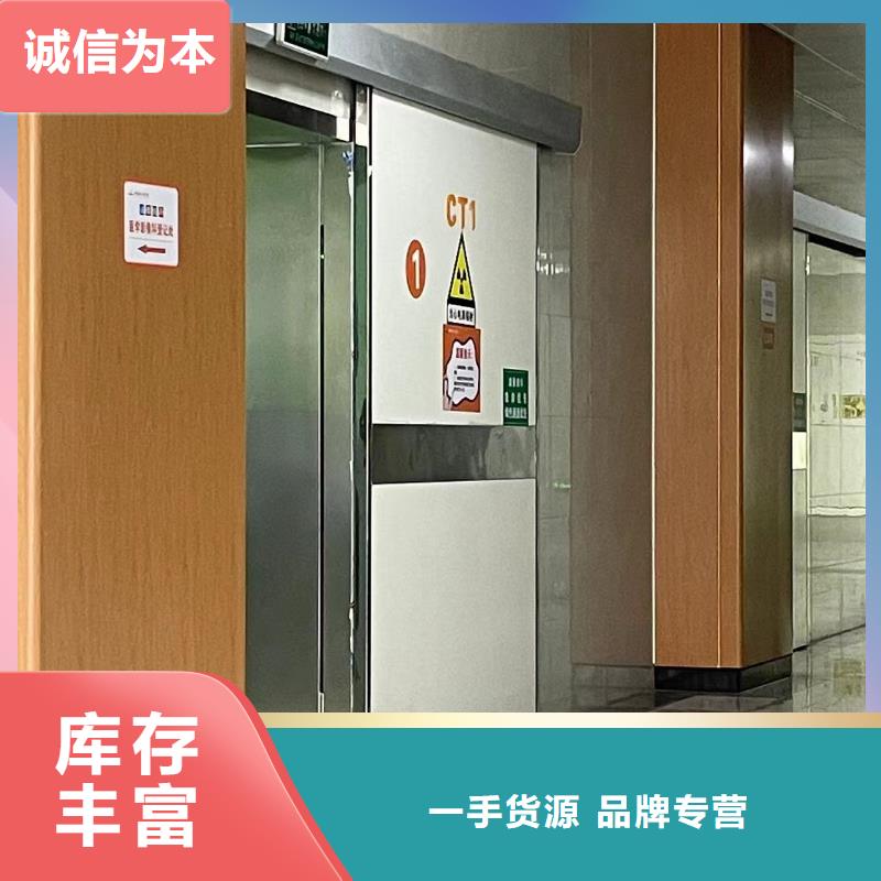 医用门定制源头厂家