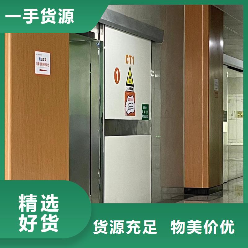 防辐射铅门源头厂家