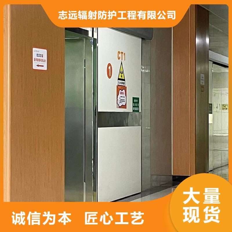 【铅门_医用铅箱好品质经得住考验】由志远为您