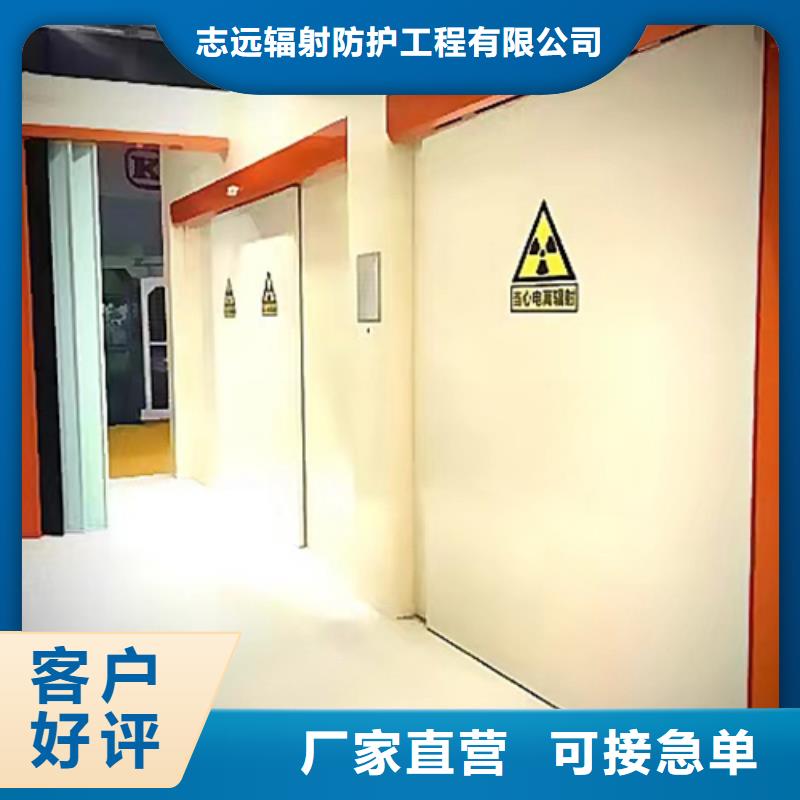 医用门定制实体厂家