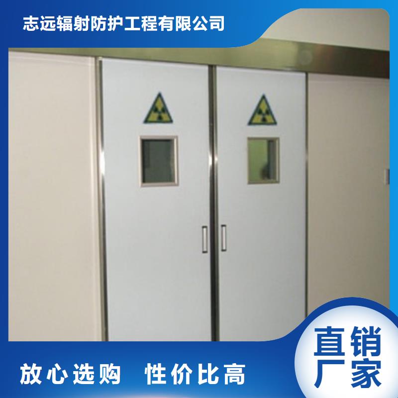 铅门【医用射线防护电动门】场行情-市场覆盖|习水|桐梓|六盘水|黔南|安顺|贵阳-阿奇乐乐