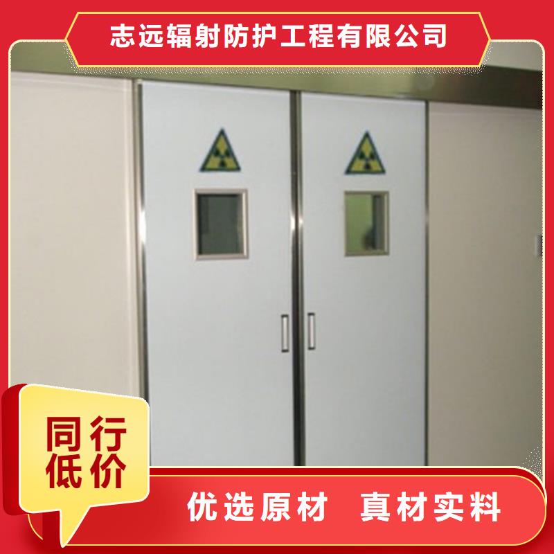 铅门铅防护手套厂家技术完善