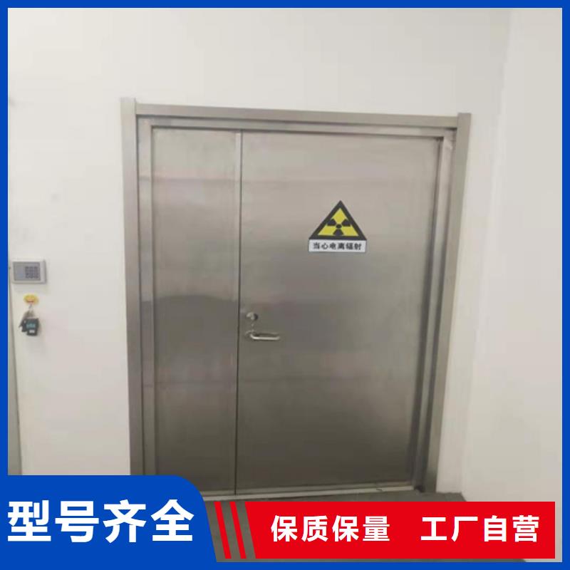 医用门定制正规厂家