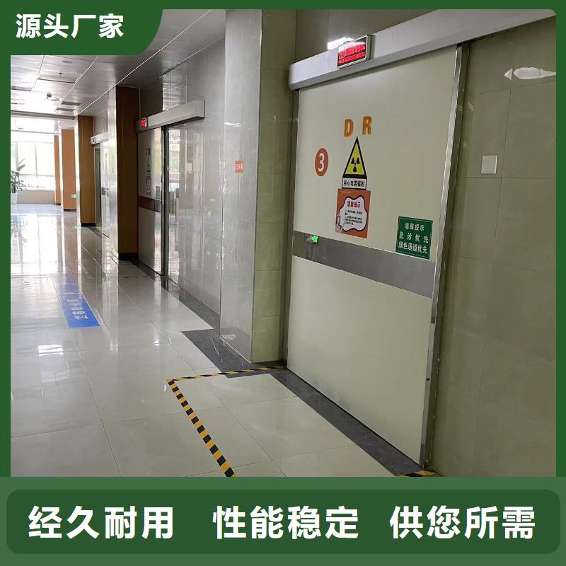 【铅门手术室气密门实拍品质保障】