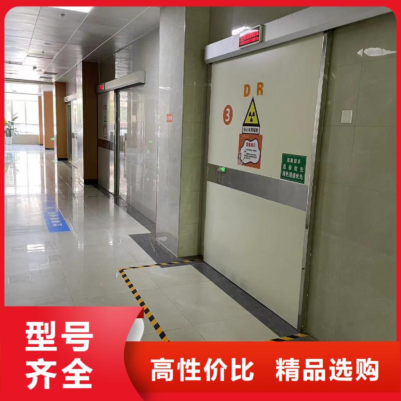屏蔽门定制厂家批发口碑好