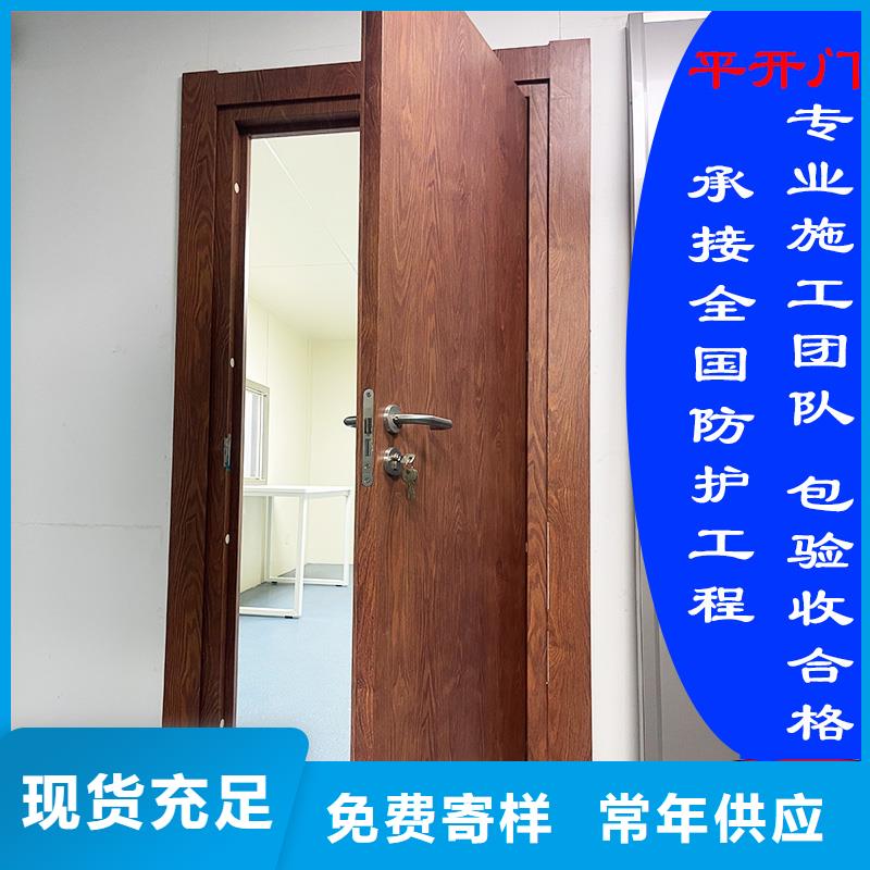 屏蔽门厂家直销