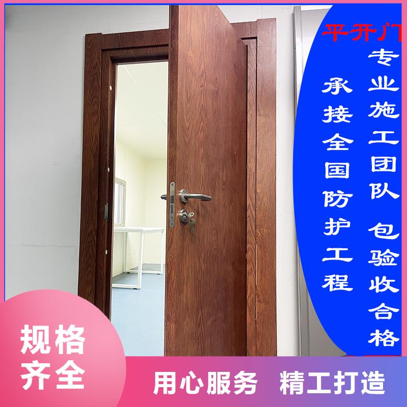铅门品质保证