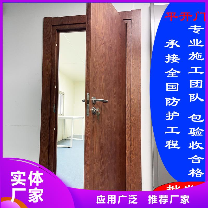 防辐射铅门正规厂家