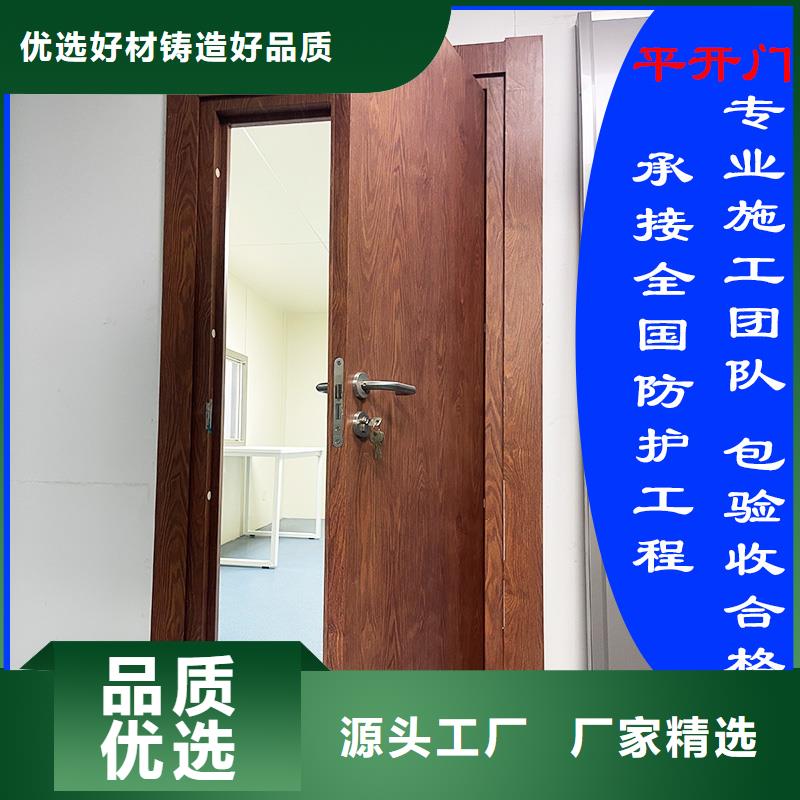 医用门定制实体厂家