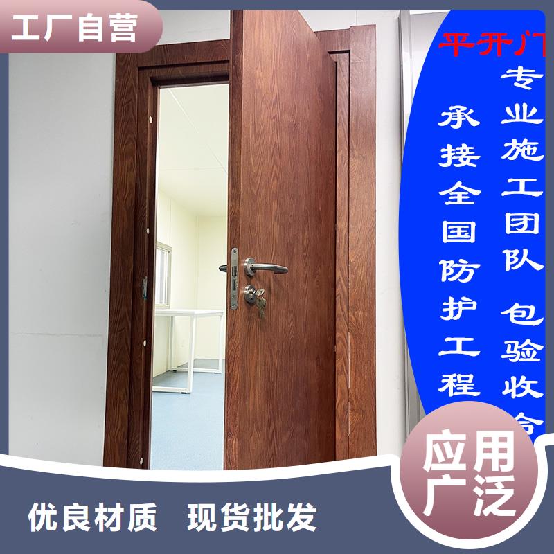 防辐射铅门按需定制