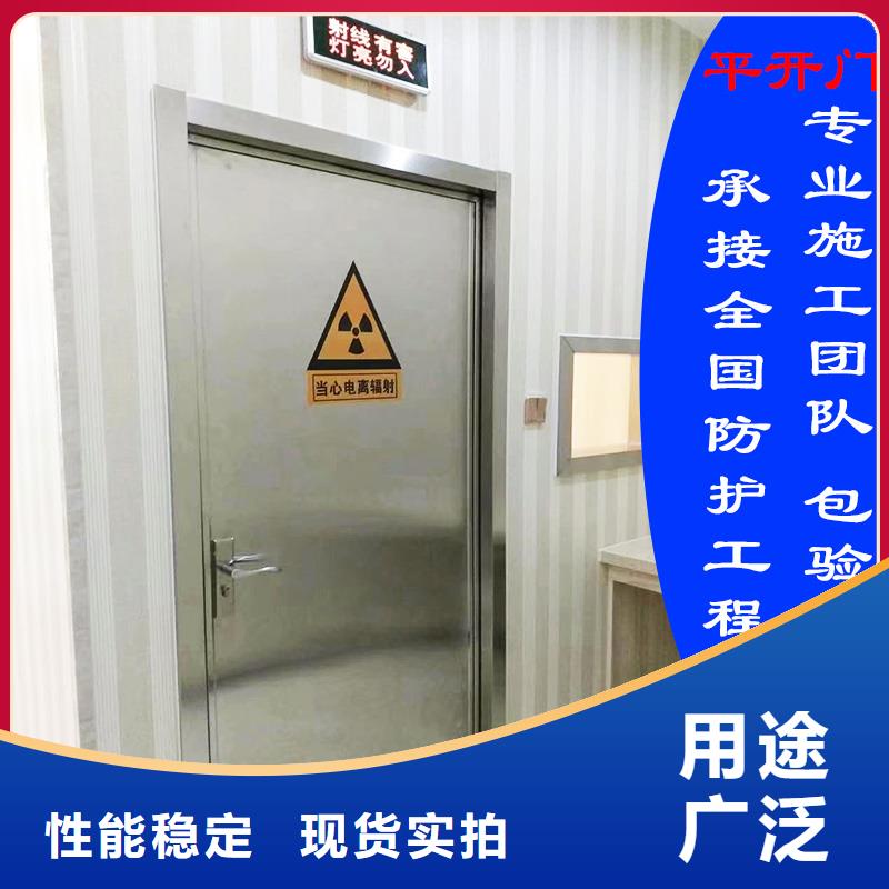 防辐射铅门正规厂家