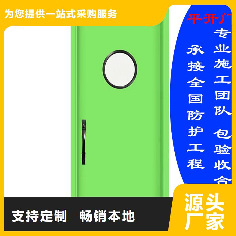 直线加速器屏蔽门零售