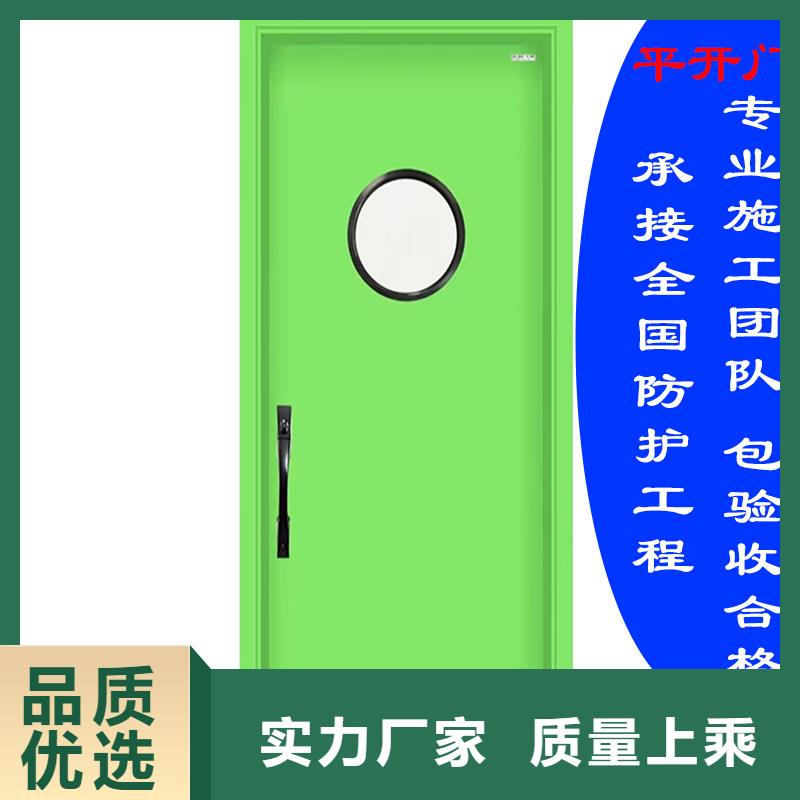 防辐射铅门正规厂家
