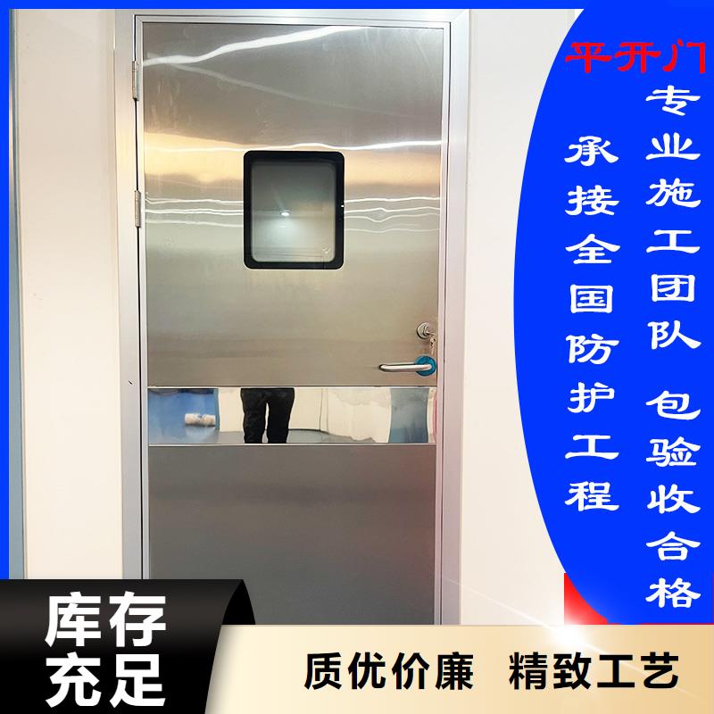 医院门零售