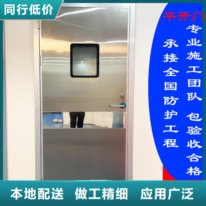 直线加速器屏蔽门零售