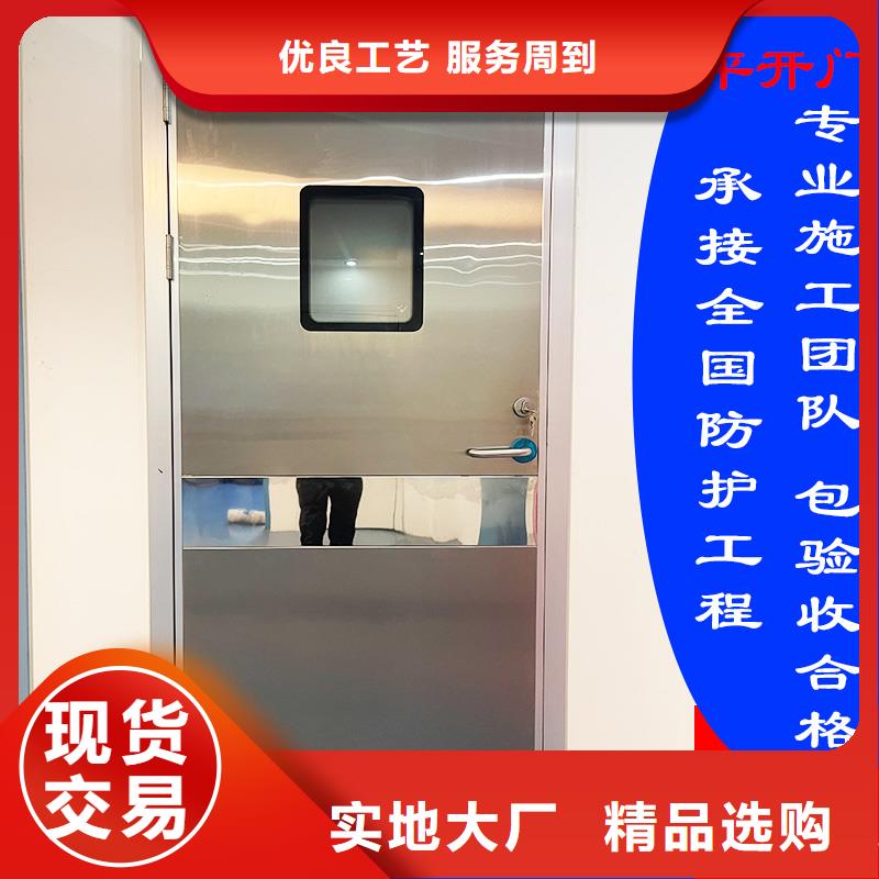 手术室墙体铅板-视频-贵州省遵义市志远手术室墙体铅板可服务区域凤冈|绥阳|贵阳|安顺|黔西南|毕节等
