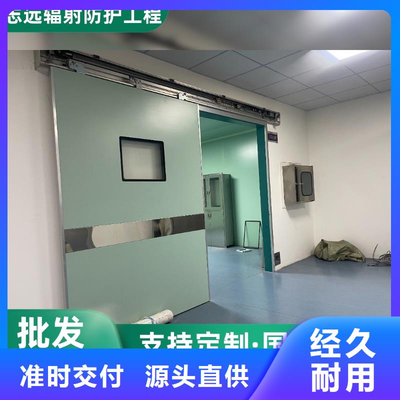 防辐射铅门厂家直销