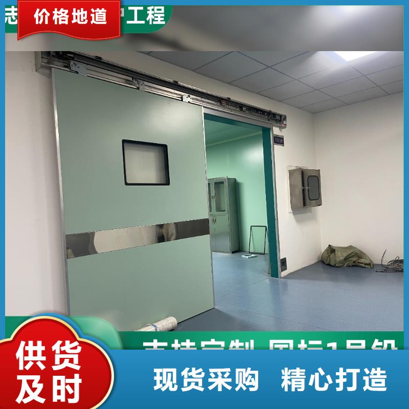 医院门零售