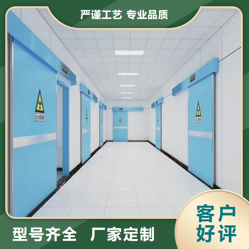 防辐射门批发安装