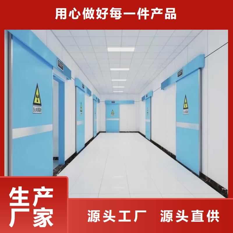 医用门定制正规厂家